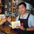 지니분식 이미지