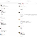 해달 어린이집 이미지