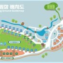 초안산캠핑장 이미지