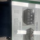 울진군립추모원 화장장 이미지