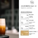 디폴트 밸류(default value)