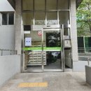 푸르지오9차아파트 이미지