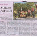 행복플러스 이미지