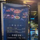 김포한강4로-L 이미지