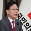 한마음연합의원 이미지