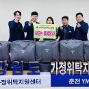 소망이불 이미지