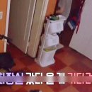 빵구석 이미지
