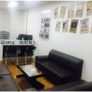 안양 일소리 이미지