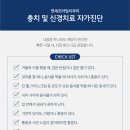 연세좋은치과기공소 이미지
