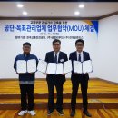 현대가스에너지 이미지