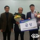 추부만인산농협 이미지