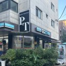 [베러댄나우 PT 스튜디오] 언주역 헬스장 | 헬스&amp;필라테스 맞춤형 피티 후기