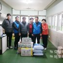 한국공항공사무안공항