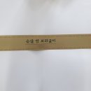 신일인쇄소 - 청주시 청원구 | 신일인쇄소