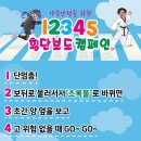 태풍체육관(태권도) 이미지