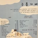 상암정신건강의학과