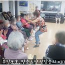 신바람민요교실 이미지