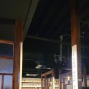 오가주도