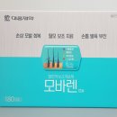 연세코끼리약국 이미지