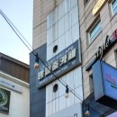 원티드 | 장치많은 홍대 방탈출 싸인이스케이프 원티드 3인 후기