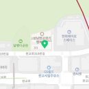씨유 판교현무점 네이버블로그