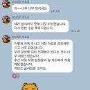 트립스인(주) | [청진기 14기] 활동 끝(feat. 대상)