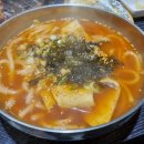금빛우동 이미지