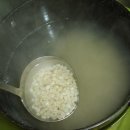 삼동초등학교 이미지