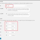 우커머스 이미지