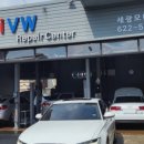 세광자동차정비 이미지