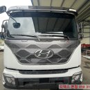 화성특장(주) 이미지