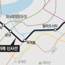 동문탑공인중개사사무소 이미지