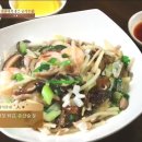 중화 막창 이미지