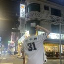 [잠실새내 술집] 잠실야구장 근처 야구팬들이 모이는 포장마차 감성 &#39;잠실나그네&#39; 후기