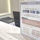 연세이롬산부인과의원 네이버블로그