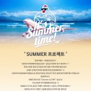 파워닭