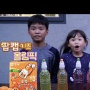 라임유치원 네이버블로그