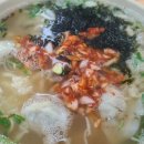 감천할매칼국수 이미지