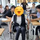 호원요양보호사교육원