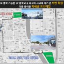 송정동 문화집회시설 및 숙박시설 이미지