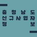 씨유 성환우신점 이미지