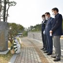 홍성군 추모공원관리사업소 이미지