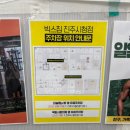 진주시청 | 진주필라테스 | 언니네필라테스시청점 수업 후기