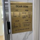 그레이디어 이미지