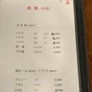 미야꼬 이미지