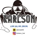 와이키키다이버스 이미지