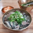 전통미와 트렌디한 멋이 넘치는, 마포 신인기 맛집 BEST 5