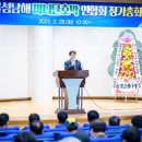 미니보물섬