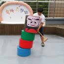 도곡중앙초등학교 이미지