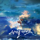 (주)틴하우스 이미지